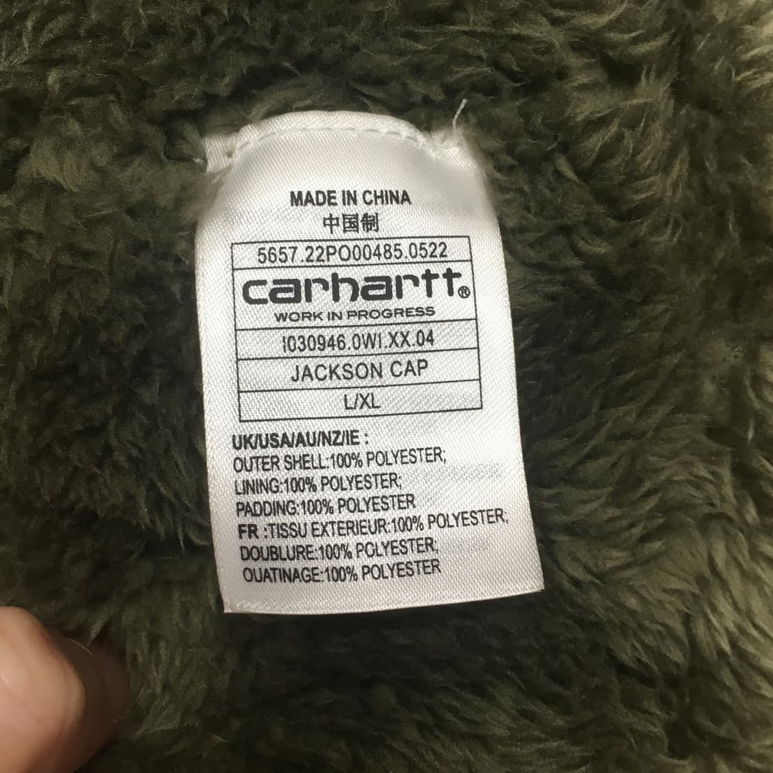 칼하트 WIP 알버타 캡 카키 L-XL 상품이미지5