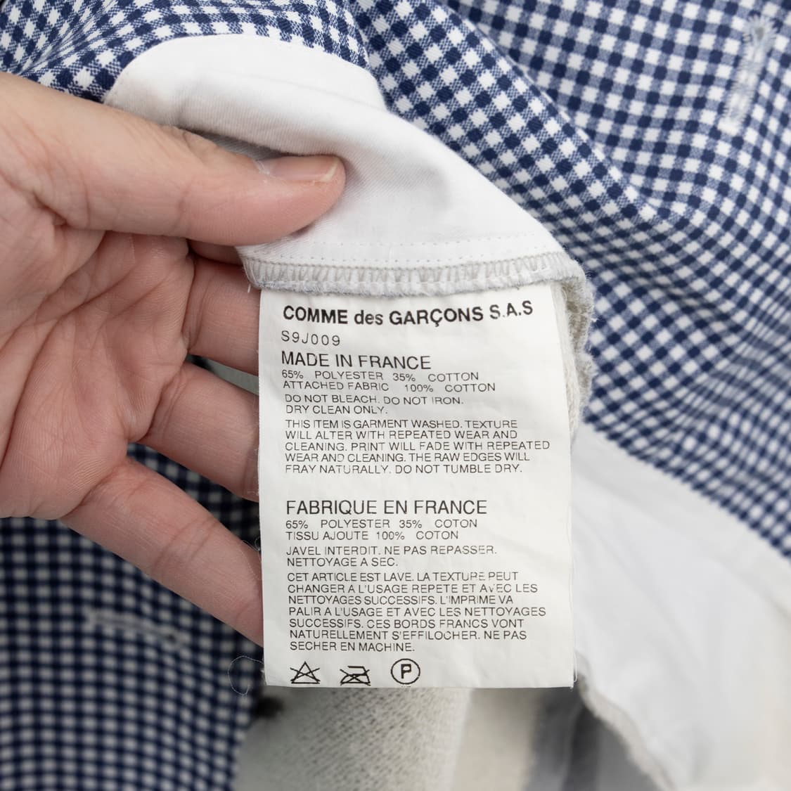 꼼데가르송 하이브리드 블레이저 자켓 상품이미지6