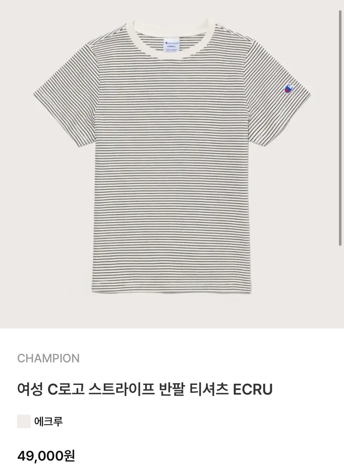 새상품) 챔피온 티셔츠, 반팔티 / 원가:4.9만 상품이미지1