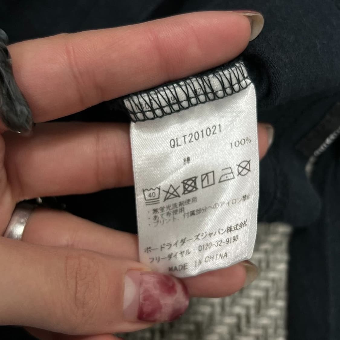 퀵실버 사이드프린팅 롱슬리브 v0807 상품이미지6