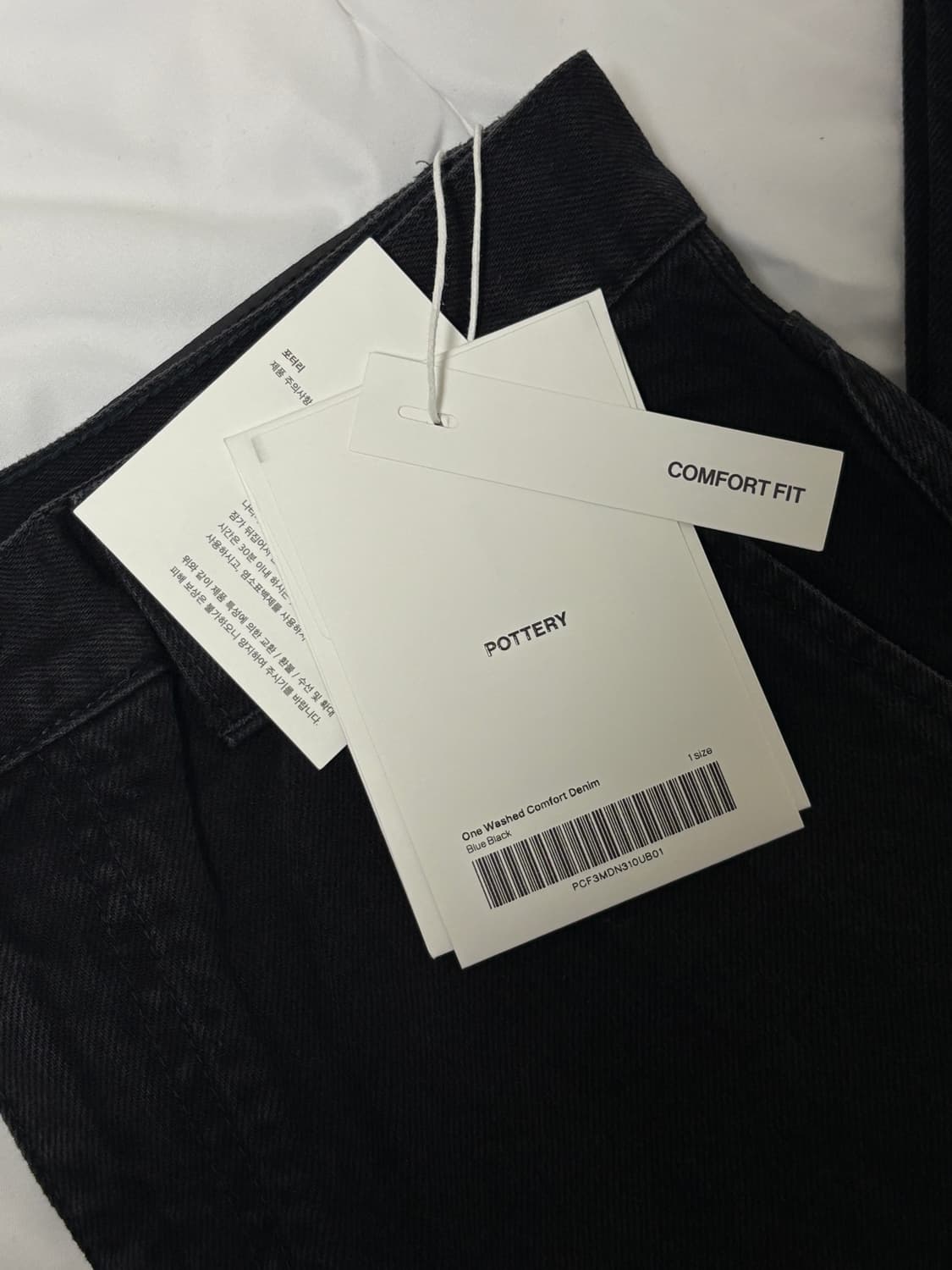 25FW 포터리 컴포트 데님 블루 블랙 1사이즈 상품이미지3