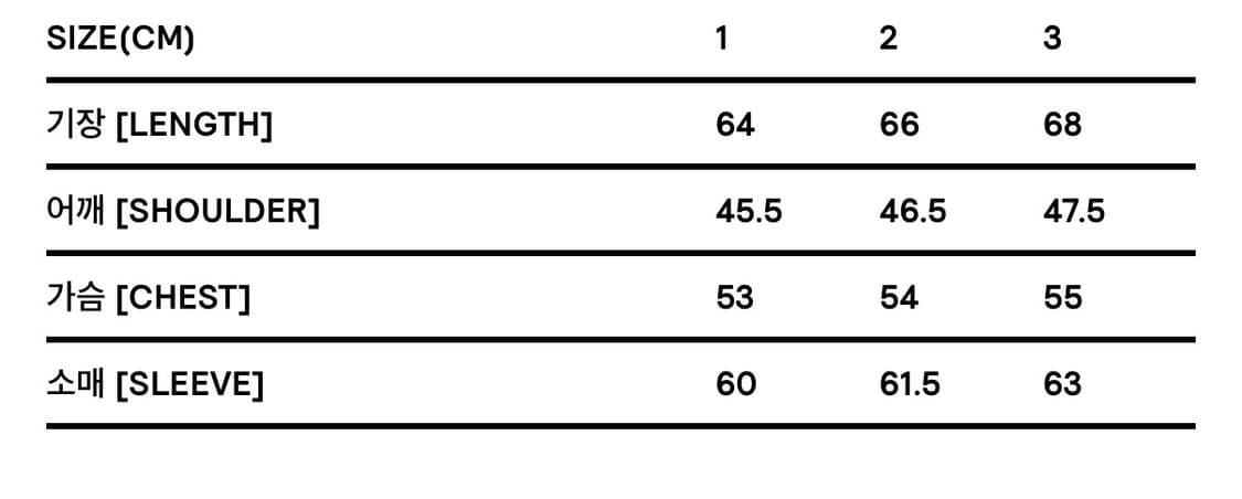 Xlim ep3 02 jacket size 1 상품이미지5