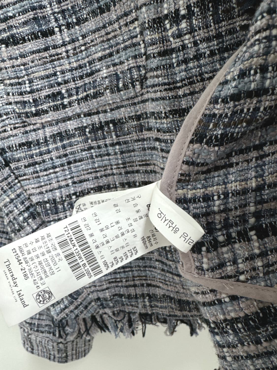 썰스데이 아일랜드 트위드 자켓 상품이미지6