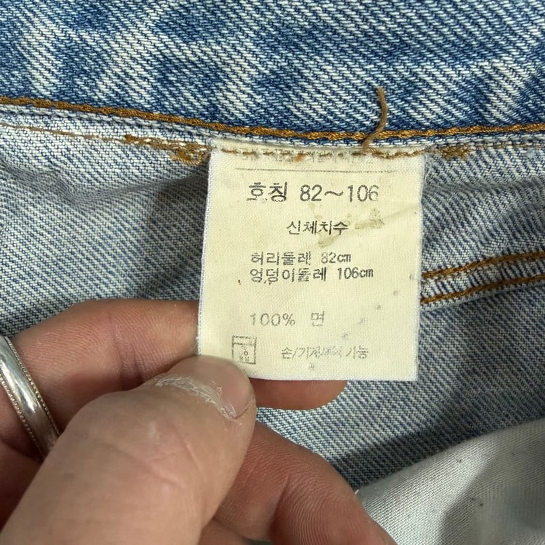 리바이스 미키마우스 데님팬츠 v3555 상품이미지8
