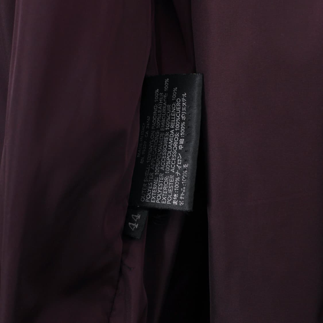 프라다 prada 빈티지 나일론 퍼플 미디 벨트 트렌티 코트 자켓 상품이미지10