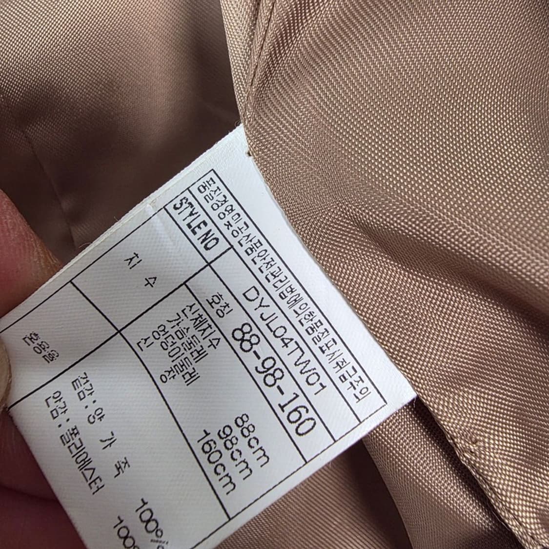 THE DAY 천연 양가죽 사선 지퍼 라이더 자켓 상품이미지7