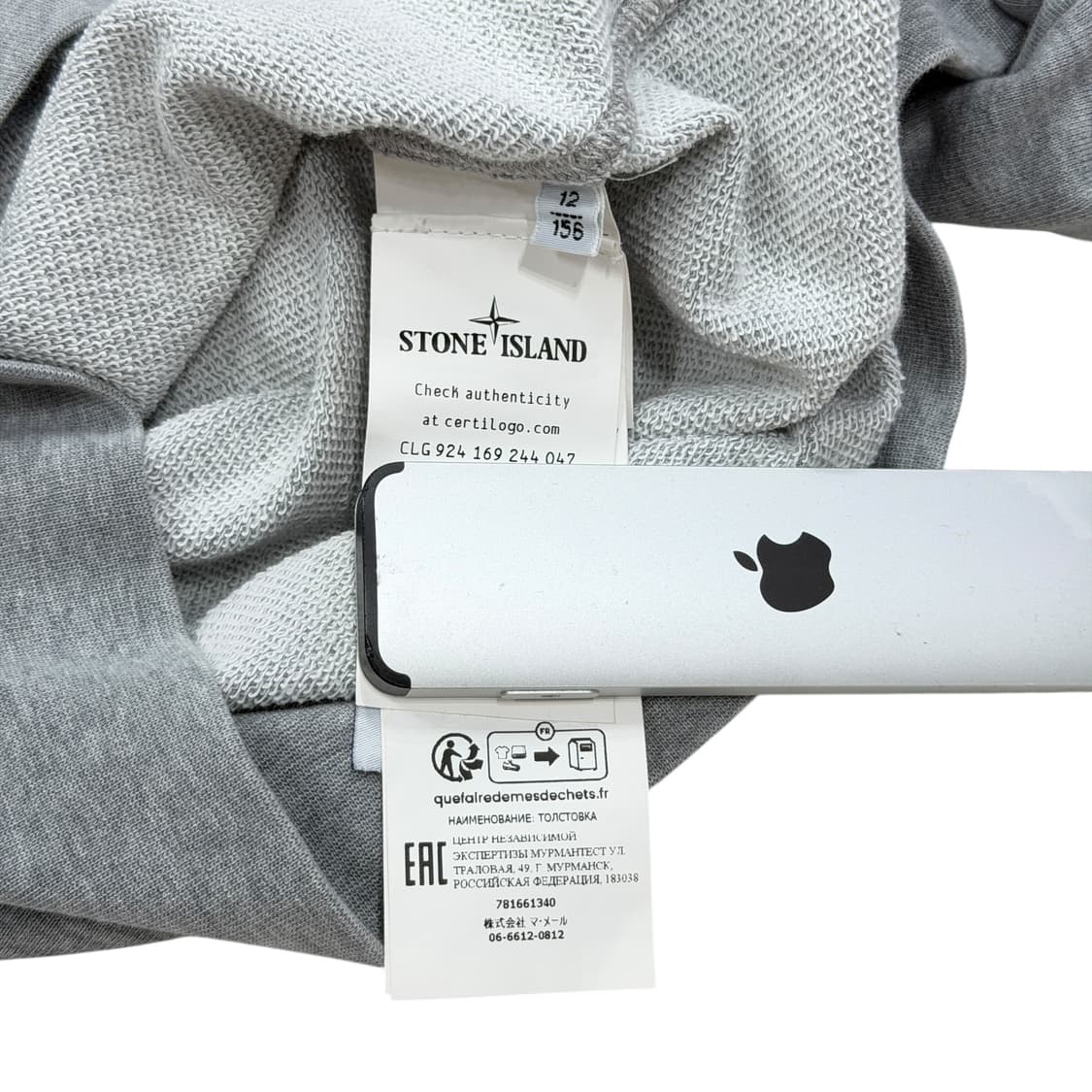 스톤아일랜드 주니어 와펜 패치 맨투맨 그레이 12Y 상품이미지5