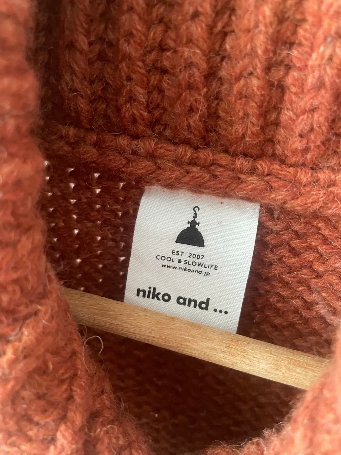 모리걸 빈티지 히피 노르딕 조끼 세트 🧡💗🩶 상품이미지6