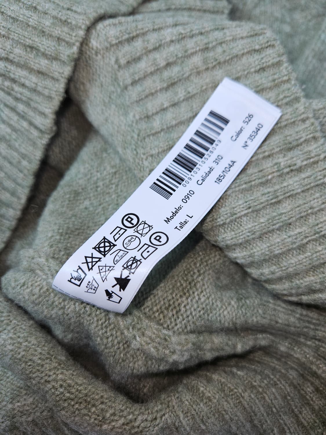 마시모두띠 모헤어 니트 올리브 엑스드라파인울 L 상품이미지4