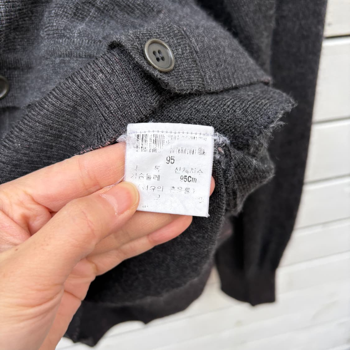 Yves Saint Laurent 입생로랑 울 니트 가디건 상품이미지10