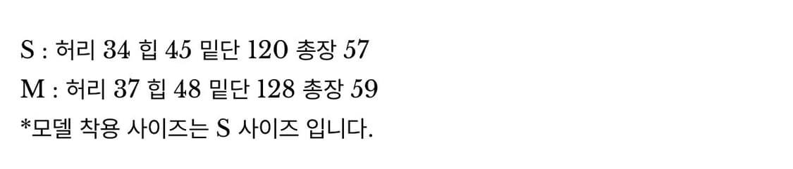 허그유어스킨 스터드 미디 스커트 브라운 m 상품이미지3