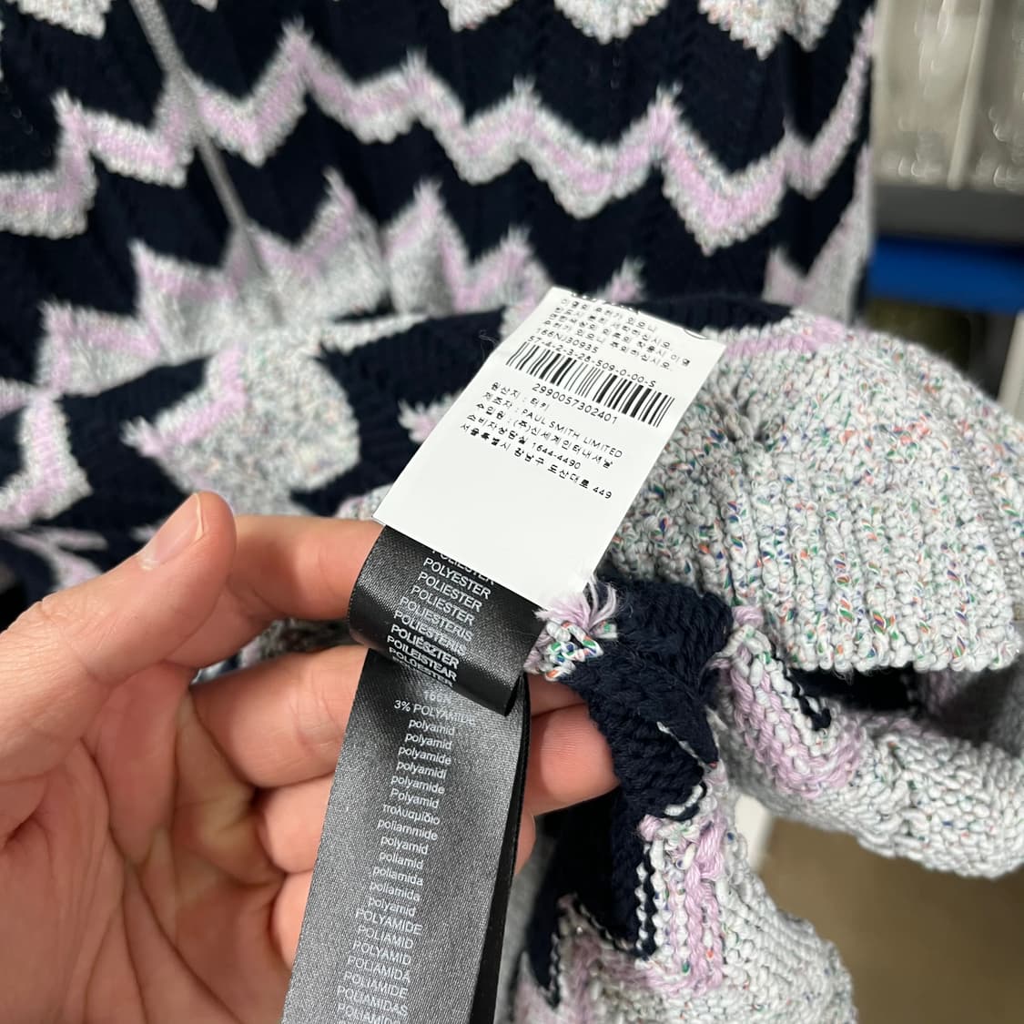 폴스미스 우먼 칼라 니트 집업 S  상품이미지5