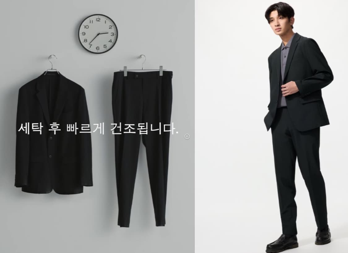 유니클로 감탄셋업 블랙 / 상의 XL / 하의 85 상품이미지1