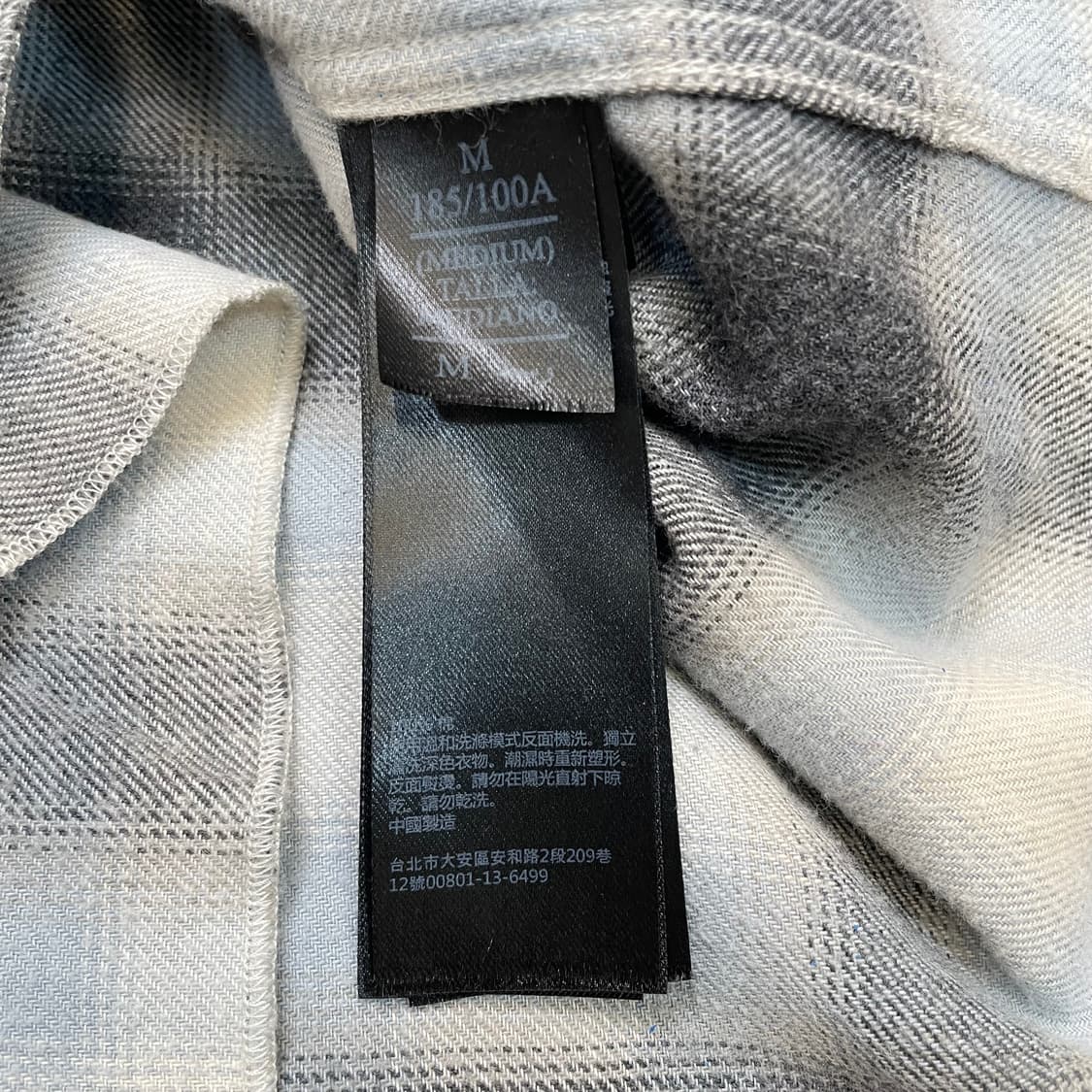 ALLSAINTS 올세인츠 플렌날 옴브레 웨스턴셔츠 m 상품이미지5