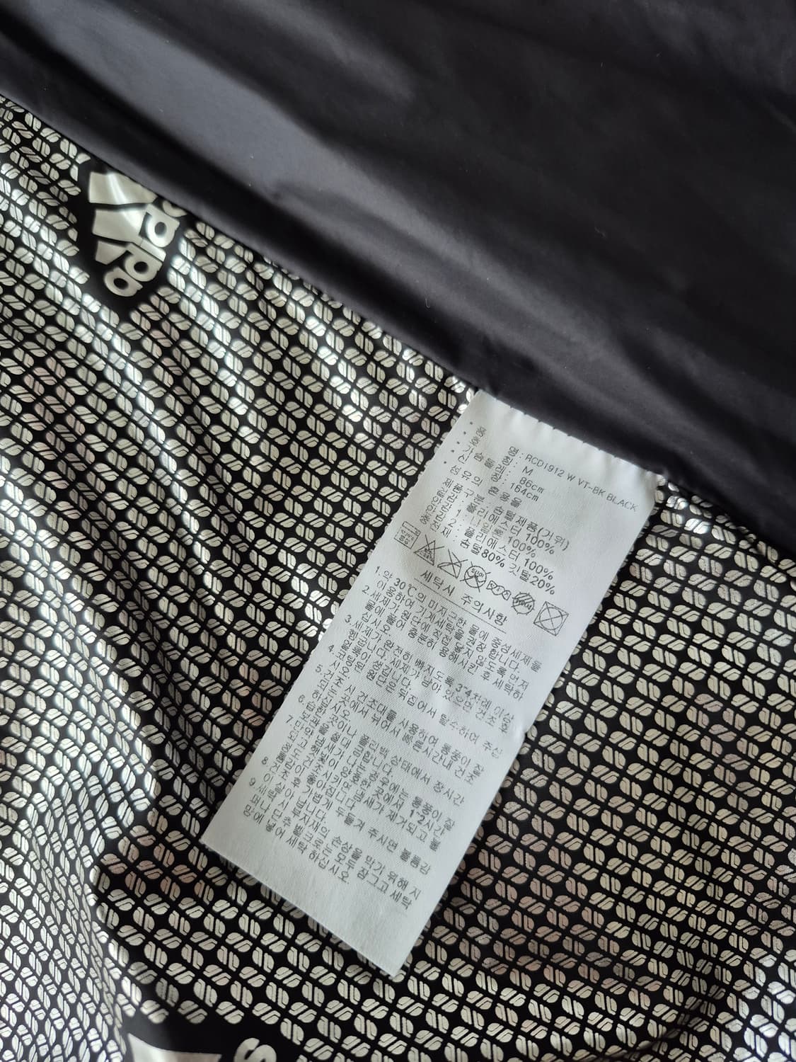 아디다스골프 블랙 다운패딩베스트(MT1 상품이미지6