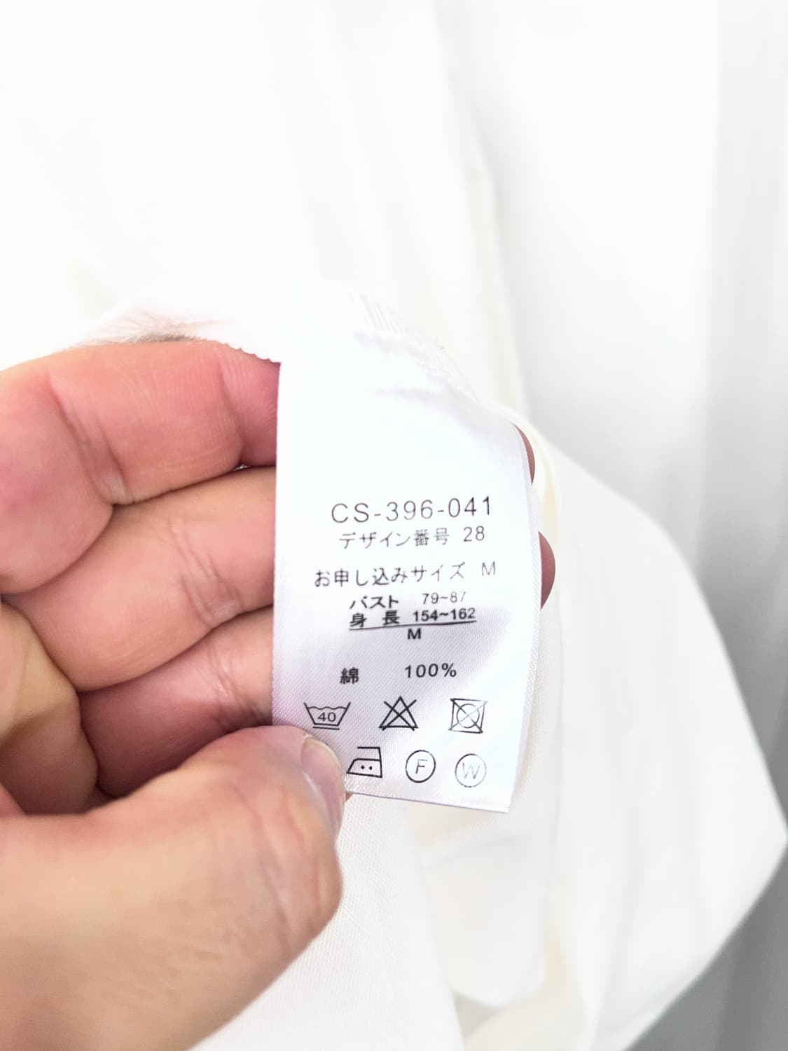 and myera 상품이미지7