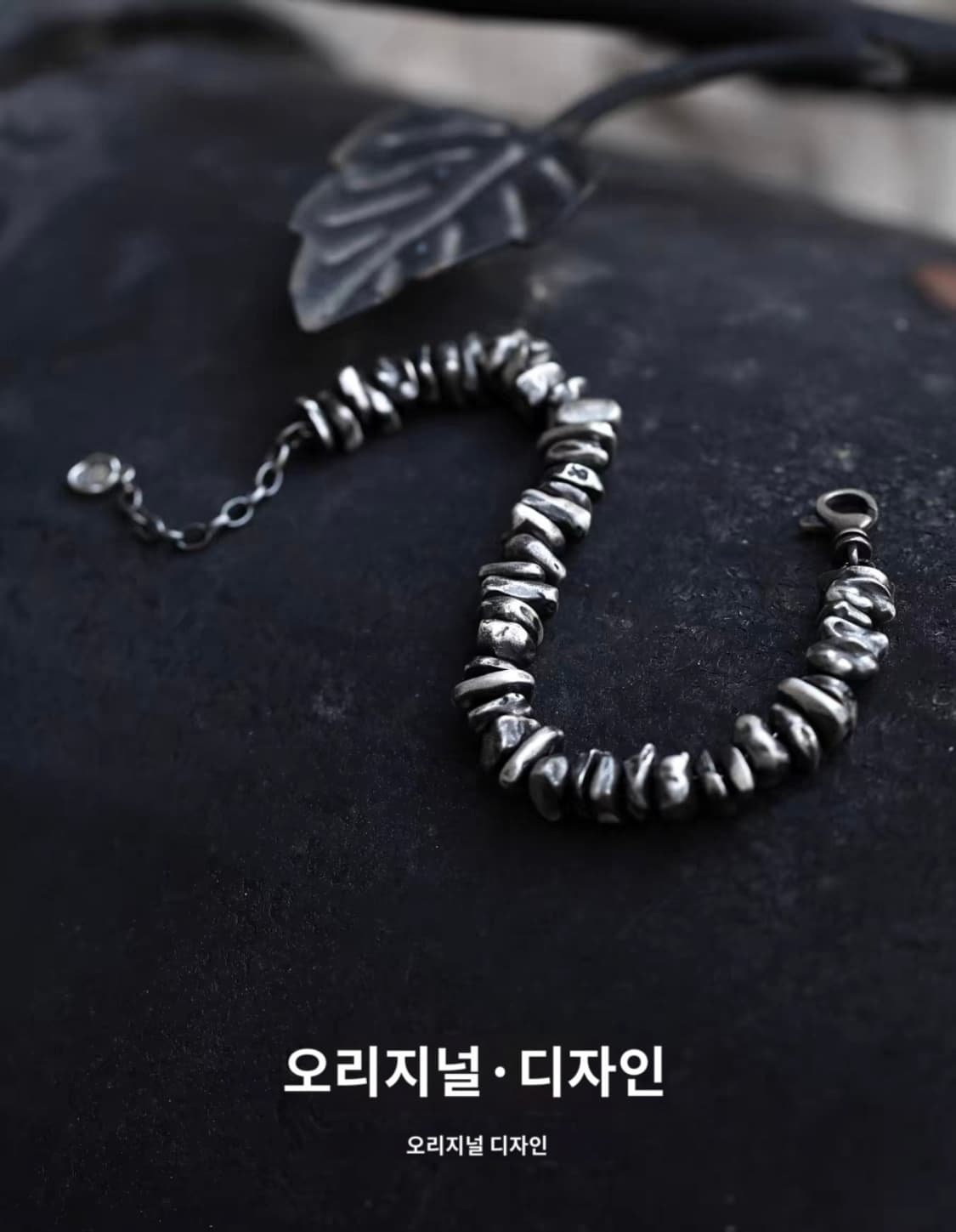 Oceanora S999 순은 남성 브로큰 실버 팔찌 상품이미지6