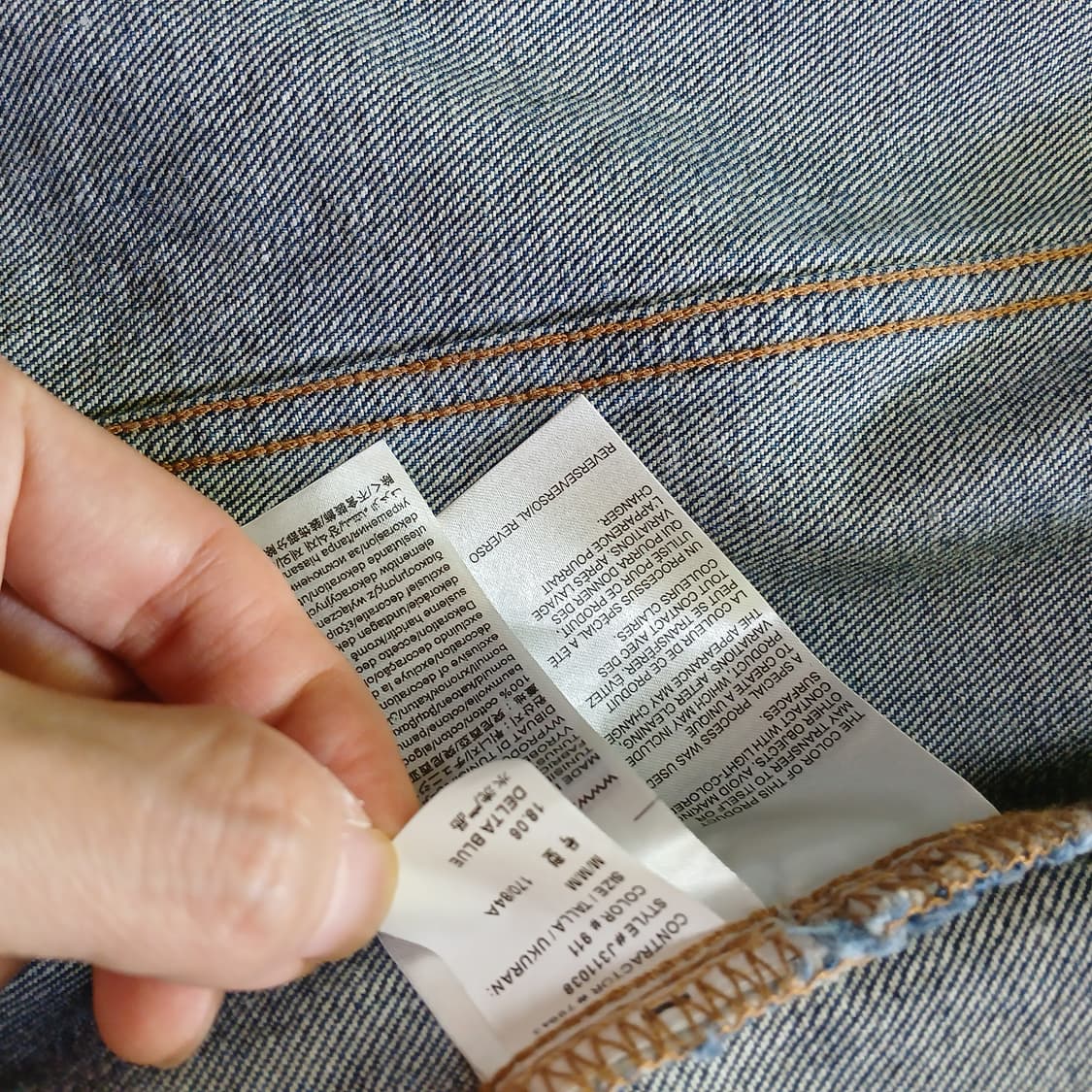 CK 캘빈클라인 데님 패치워크 청자켓 자켓 상품이미지10