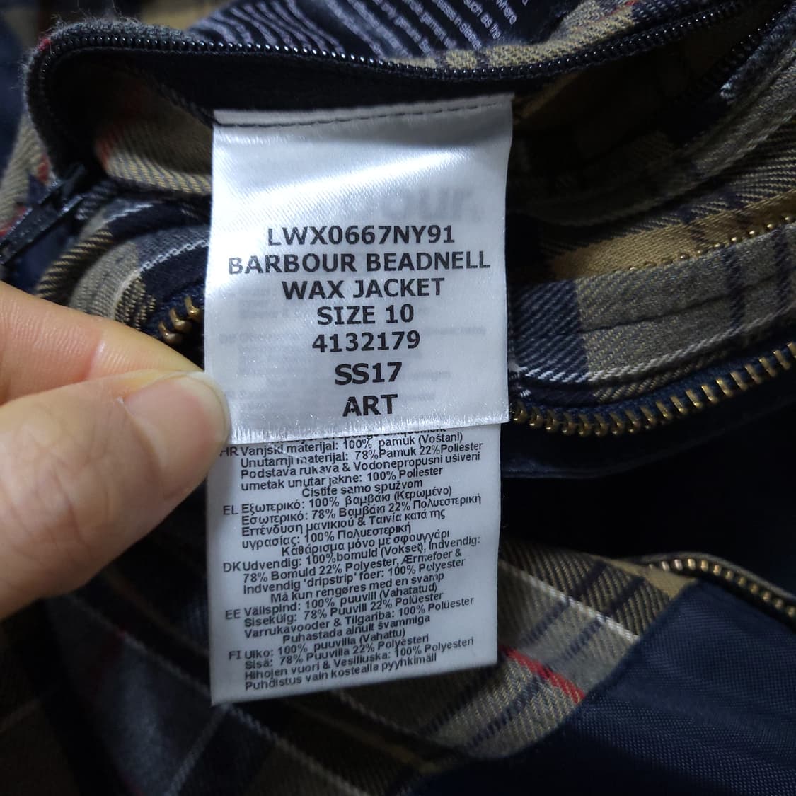 바버 여성 왁스자켓 M 0227  뽀샤샤 상품이미지8