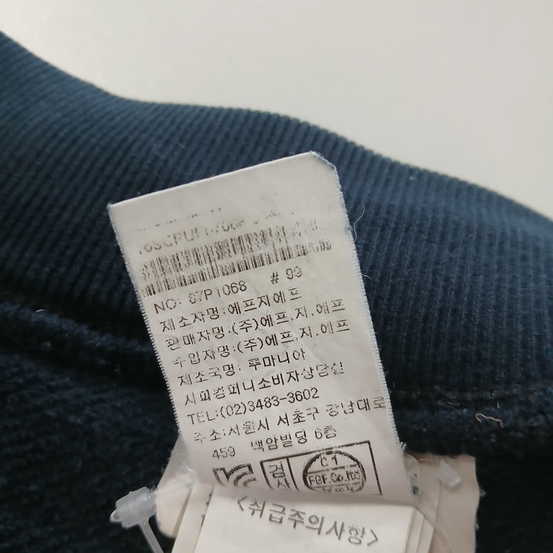 C.P.컴퍼니 블랙 카고 조거팬츠 상품이미지9
