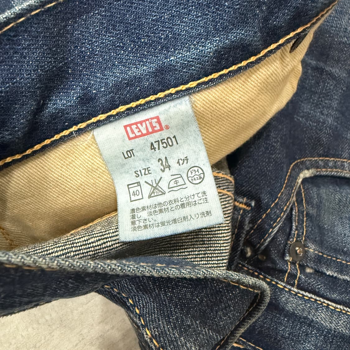 LVC 47501-0049 상품이미지6