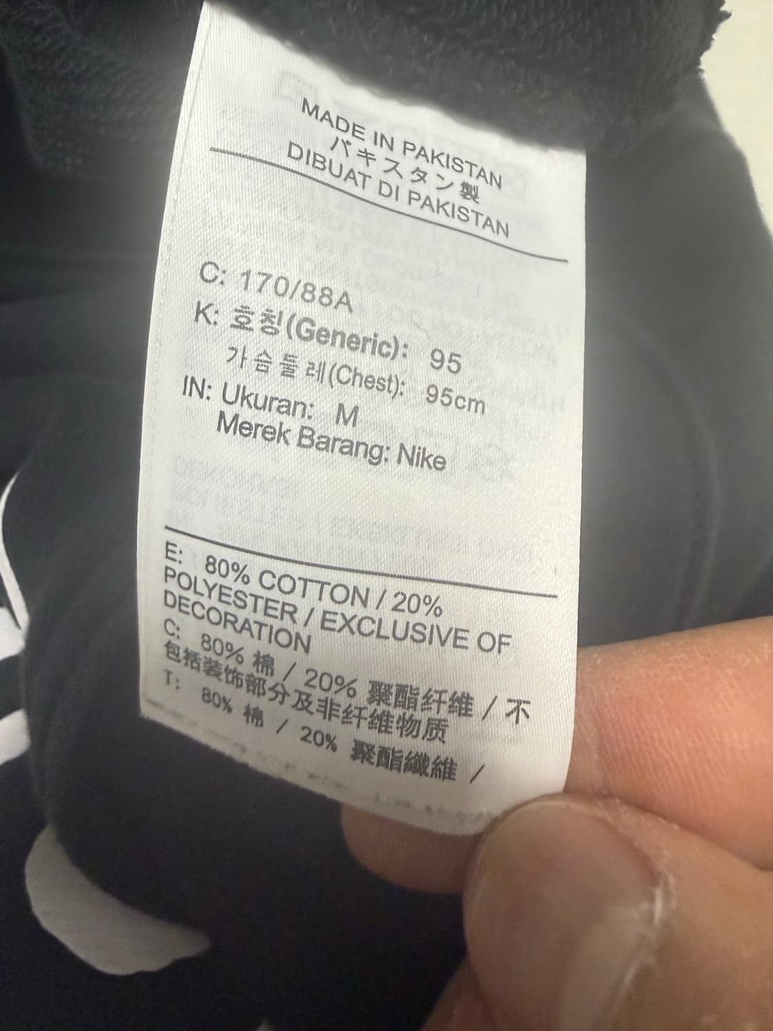 NIKE 후드  상품이미지3