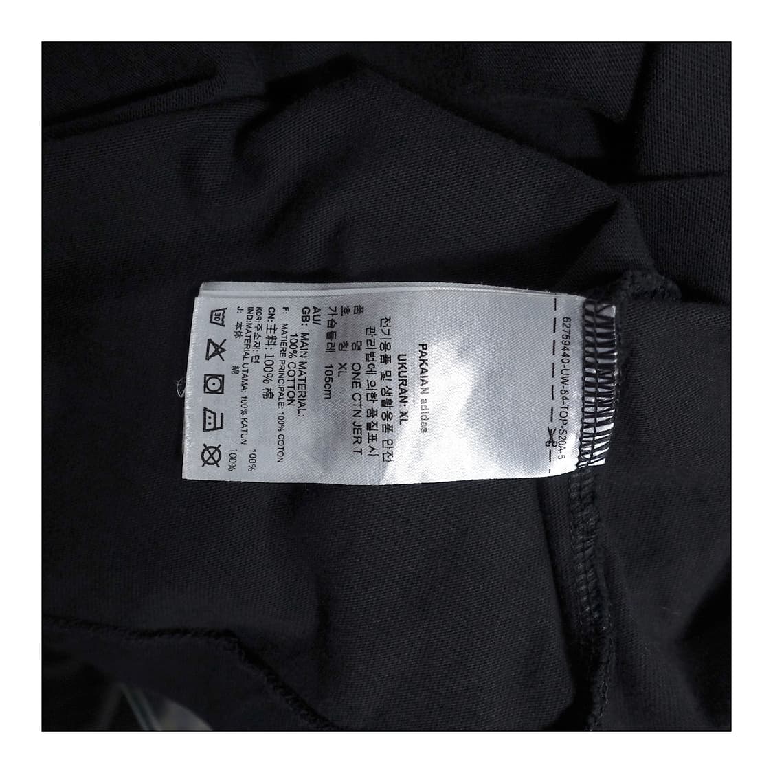 [XL] ADIDAS 바스켓볼 하프넥 오버사이즈 티셔츠 상품이미지7