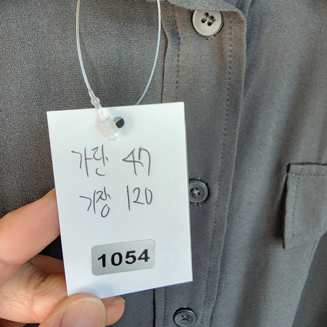 투포켓 셔츠형 롱 원피스 상품이미지6