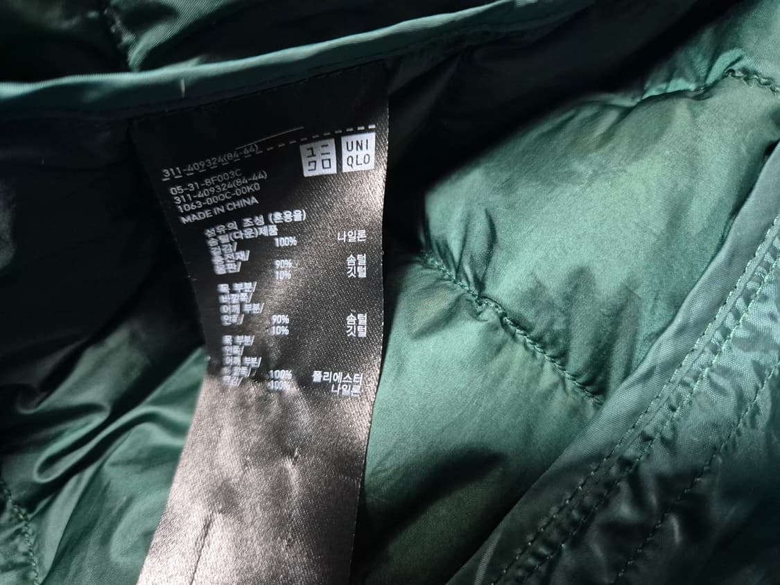 유니클로 남성 경량 다운 패딩 조끼 XL 상품이미지7