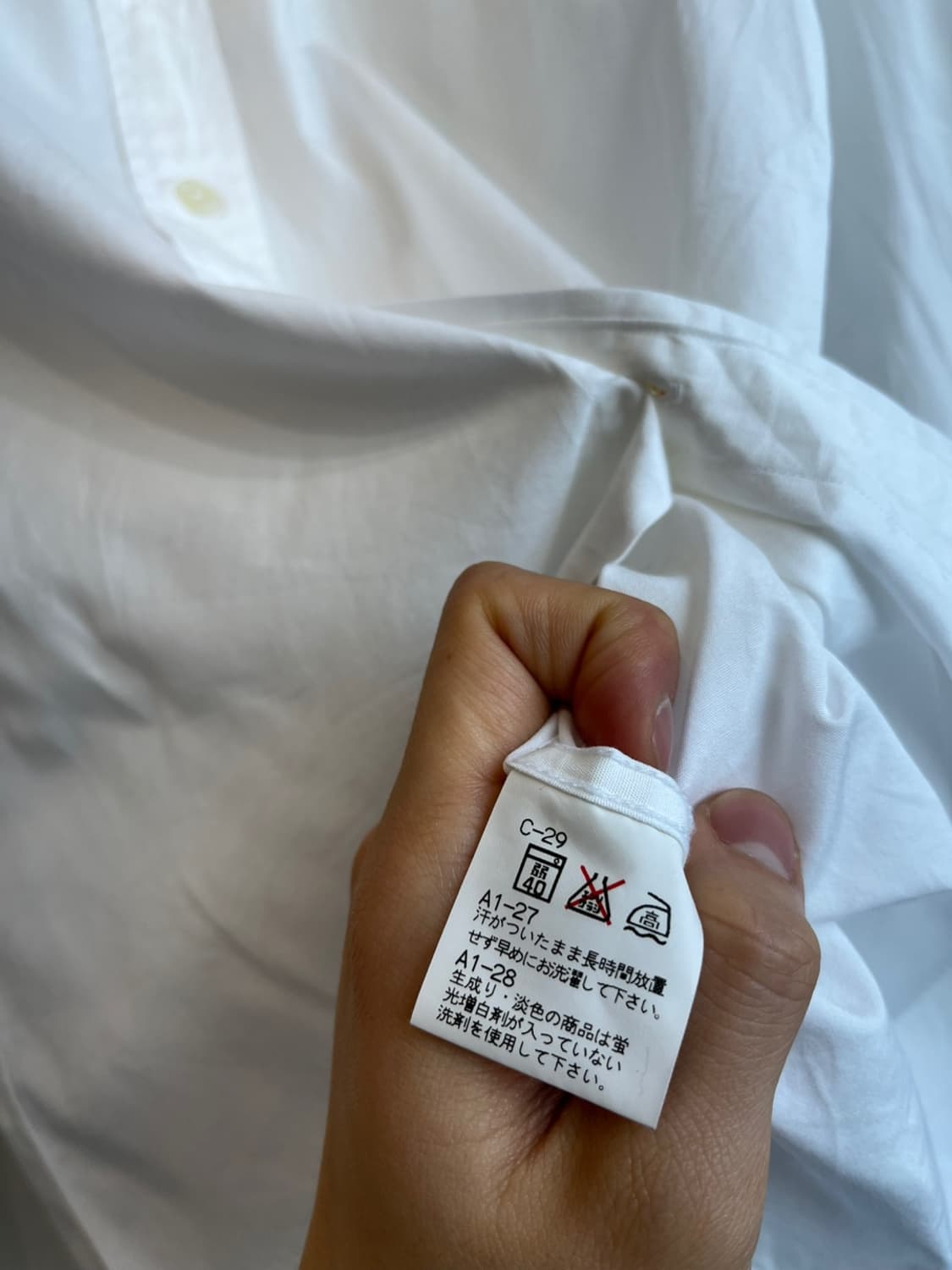 폴로랄프로렌 화이트 셔츠 상품이미지5