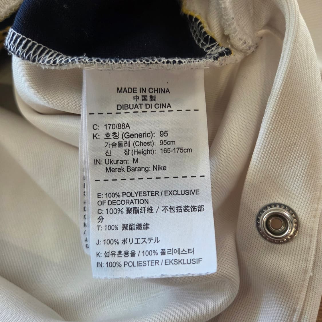 나이키 스포츠웨어 맨투맨 티셔츠 M 상품이미지7