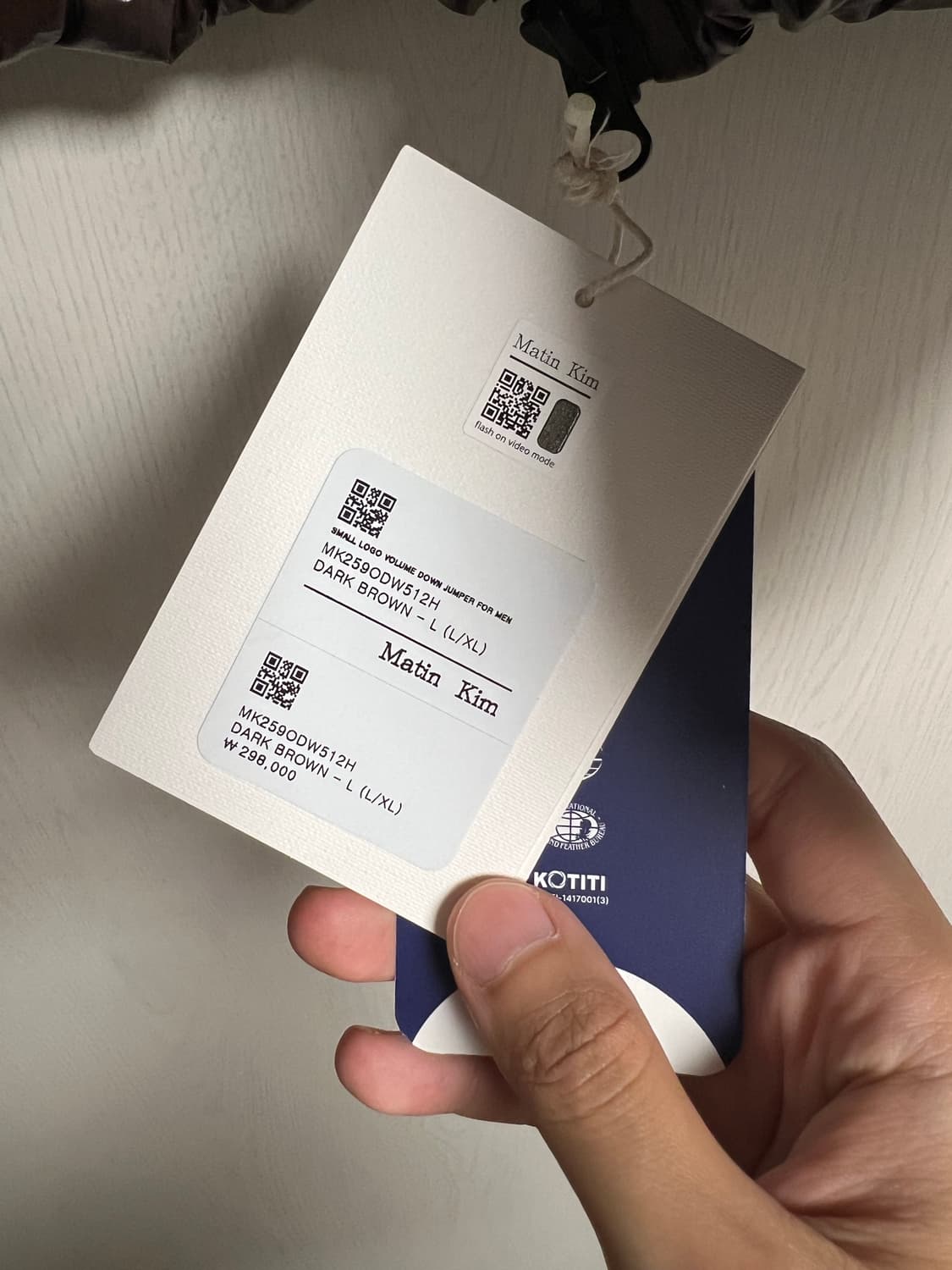 [새상품] 마뗑킴 남자 유광 패딩 브라운 상품이미지5