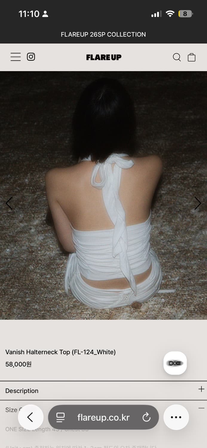 플레어업 홀터넥 나시 상품이미지8