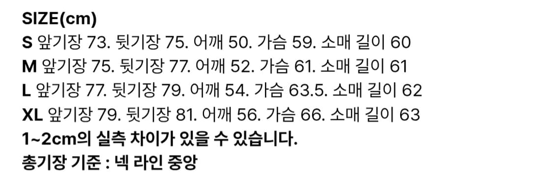 애습 잔잔한 체크 패턴의 올데이 컴피 셔츠 L 상품이미지3