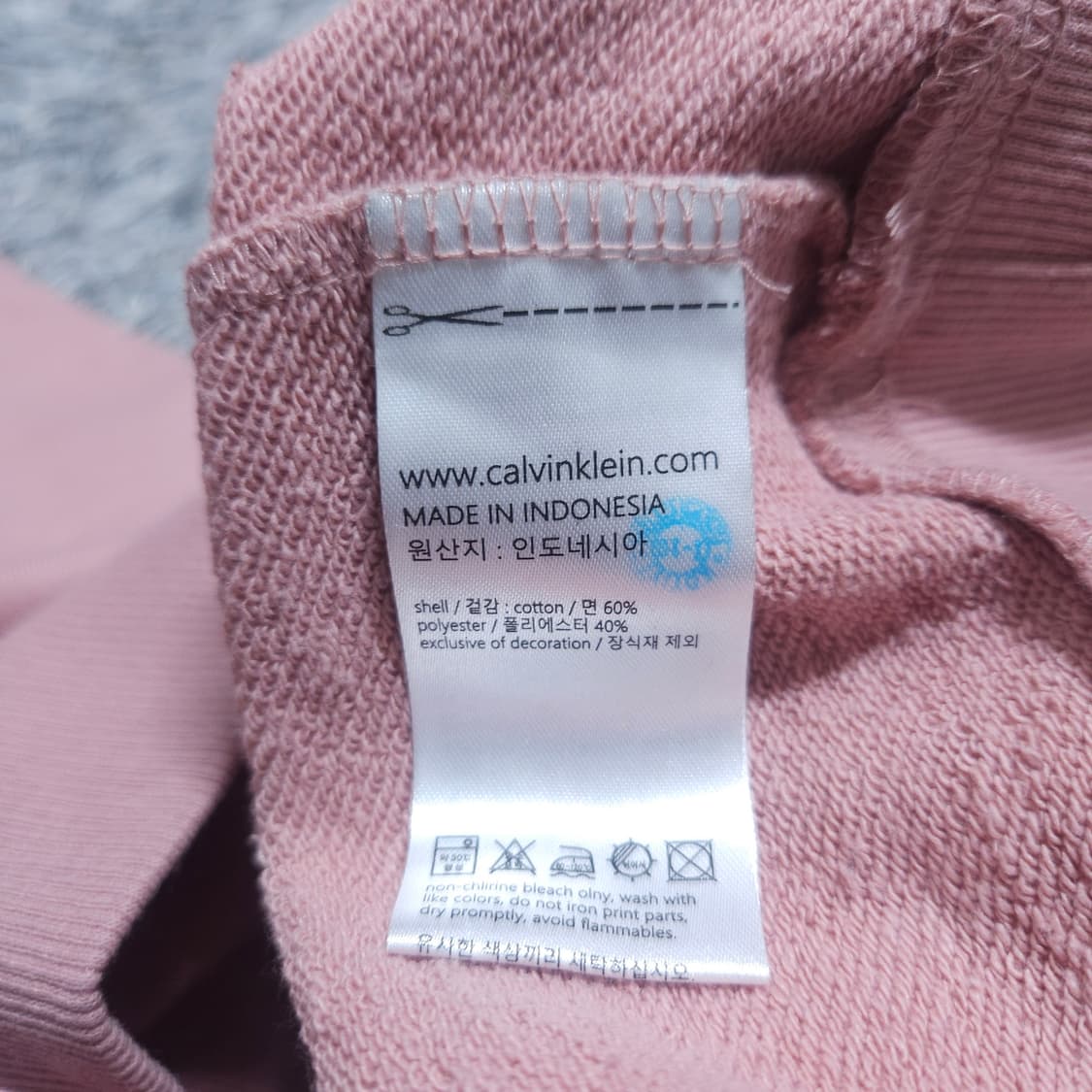CK켈빈클라인) M 여자 분홍 맨투맨티셔츠 / 왕눈이샵 상품이미지8