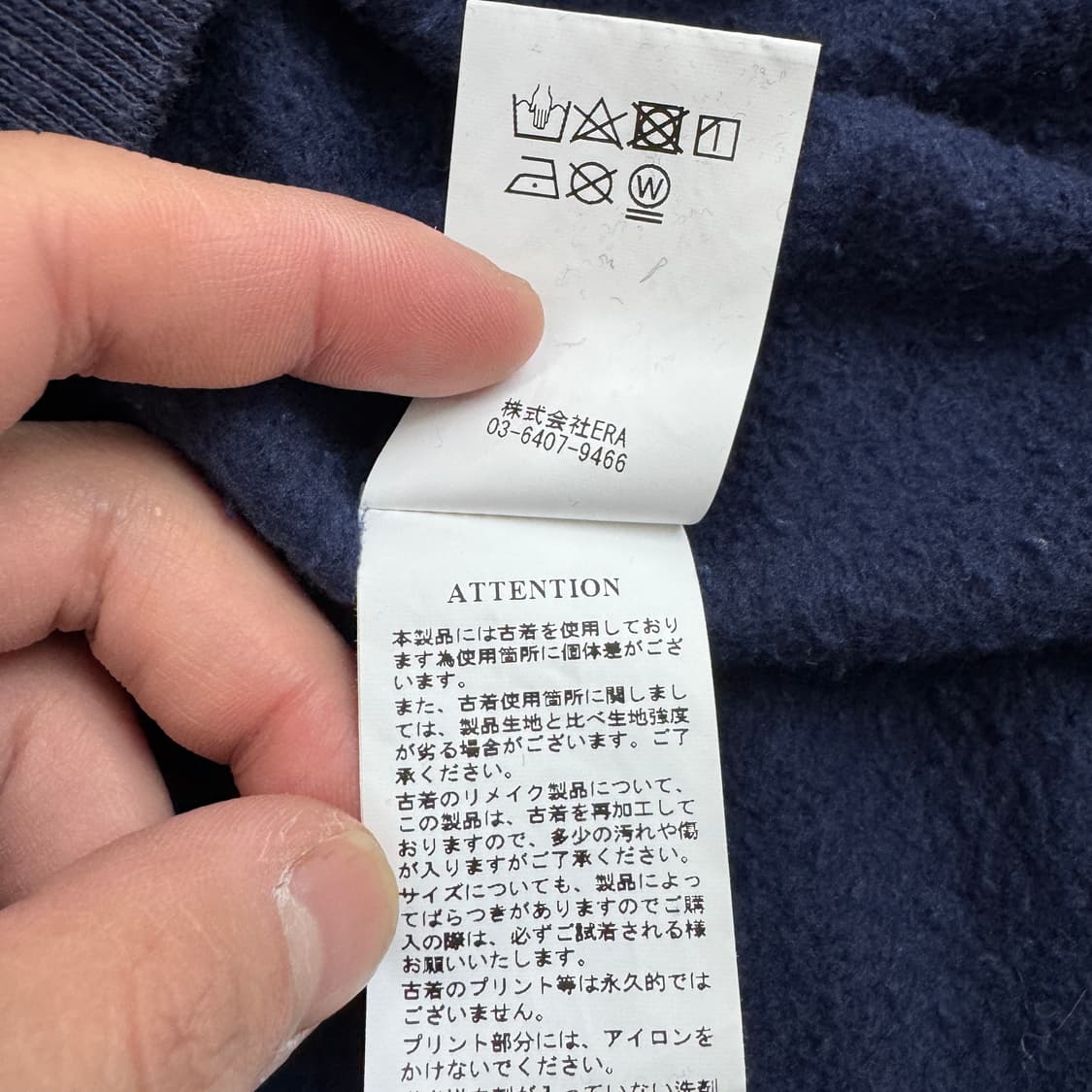 77circa 나나서카 NFL 후드 판초 상품이미지7