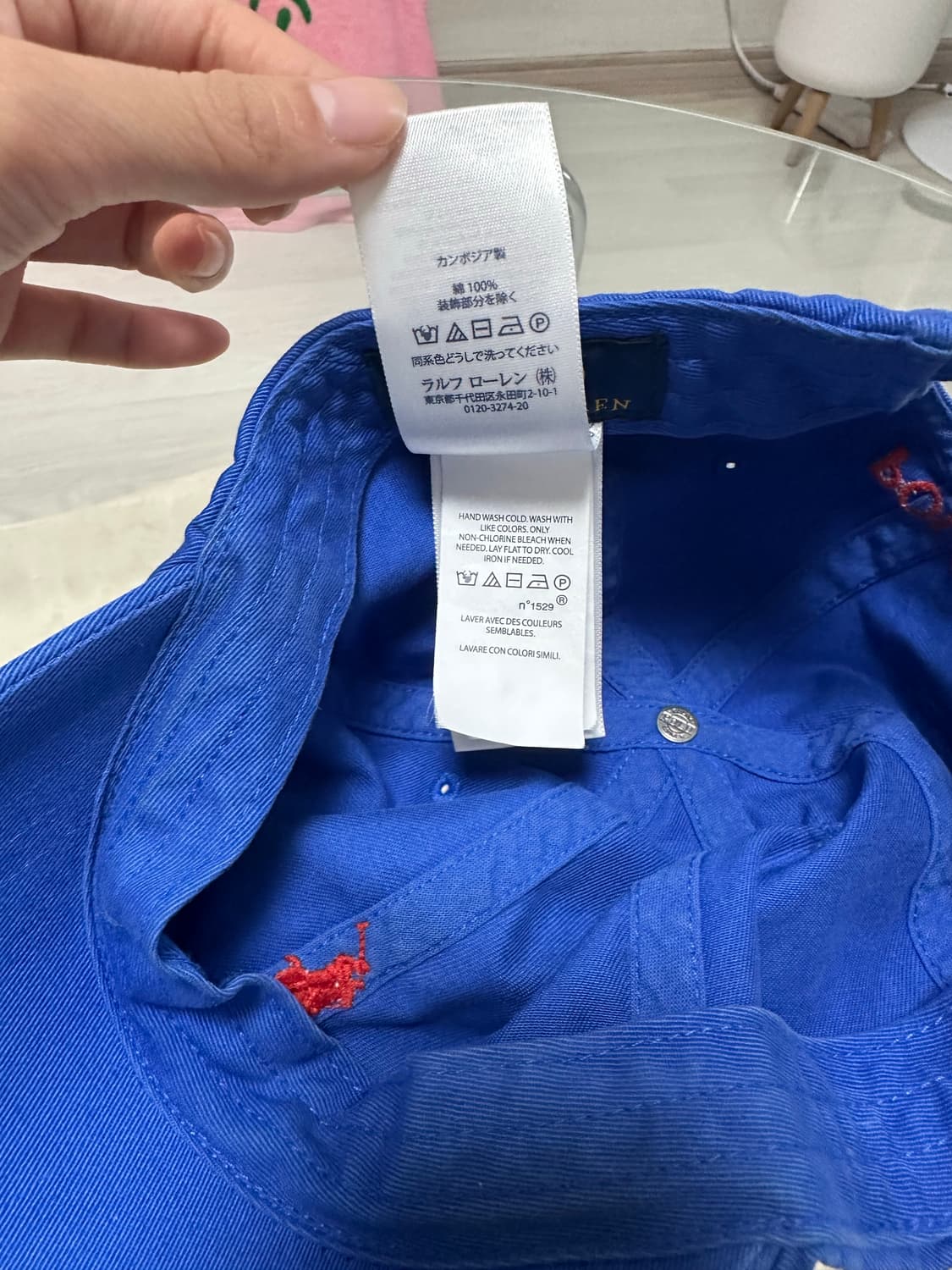 POLO RALPH LAUREN 클래식 치노 볼캡 (블루)  상품이미지5