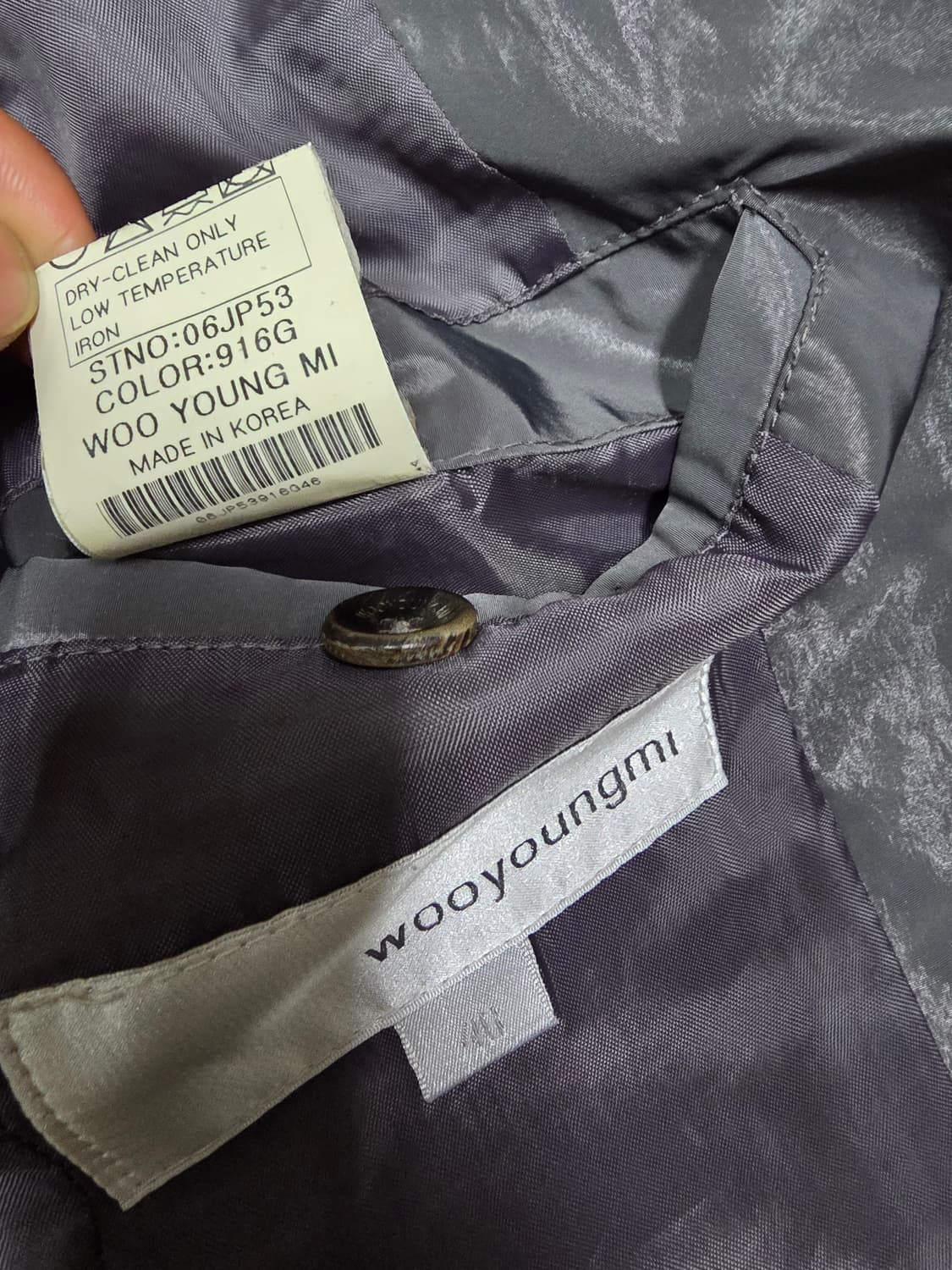 우영미 하이넥 글로시 집업자켓  상품이미지7