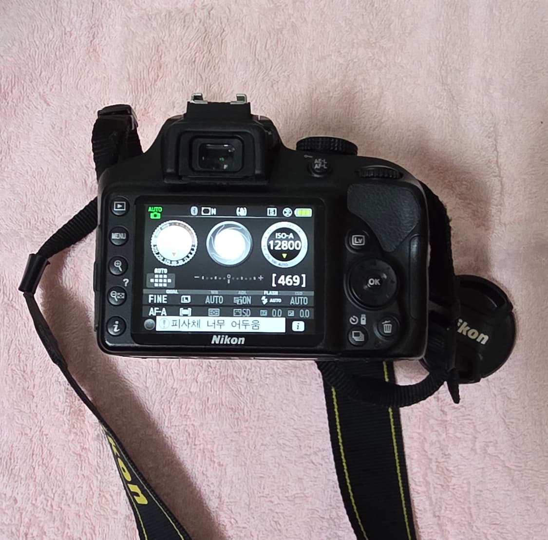 니콘 D3400 DSLR 카메라와 18-55mm 렌즈 함께 판매합니다. 상품이미지6
