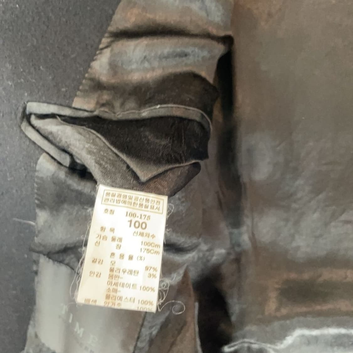 [100] 타임옴므 더블 코트 상품이미지5