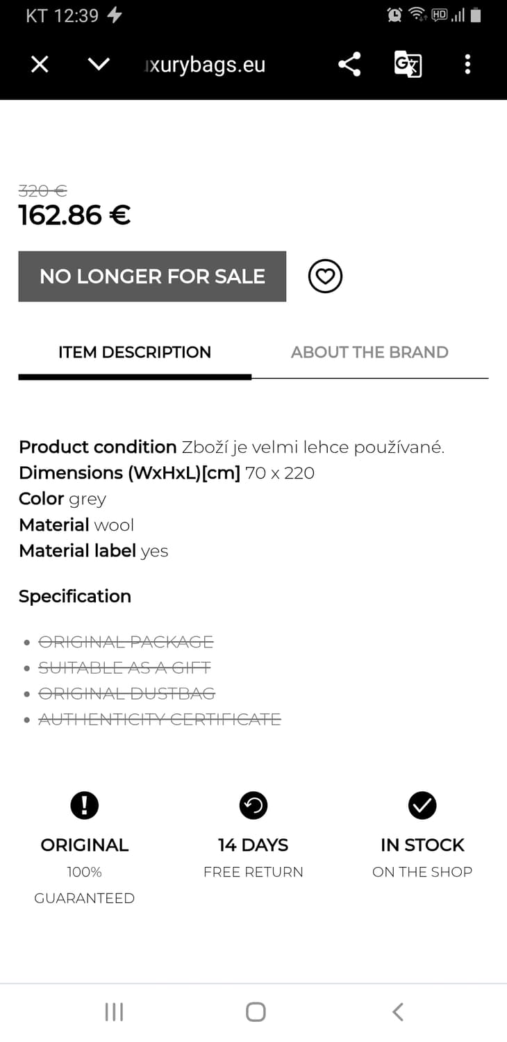 버버리 자이언트 체크 울 스카프 상품이미지6