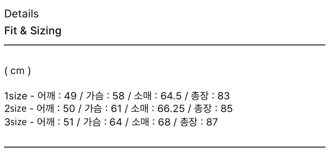 아워셀브스 25fw 피코트 다크네이비 1사이즈 상품이미지3