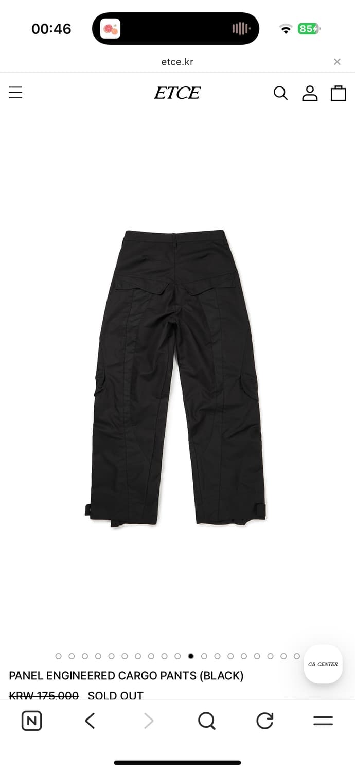 이티씨이 카고팬츠 상품이미지2