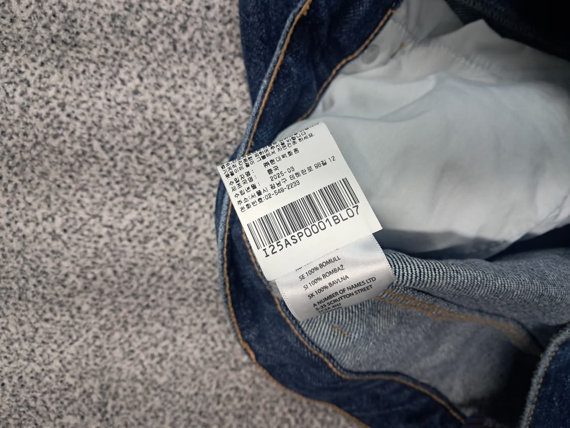 아이스크림 러닝독 상품이미지5