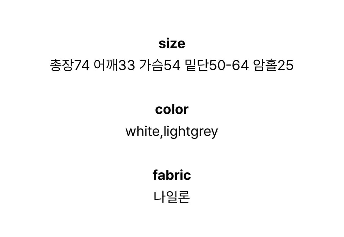 히피디피 원피스 나시 슬리브리스 비삼샵디에이디김아홉에프터먼데이아워캐비넷 상품이미지6