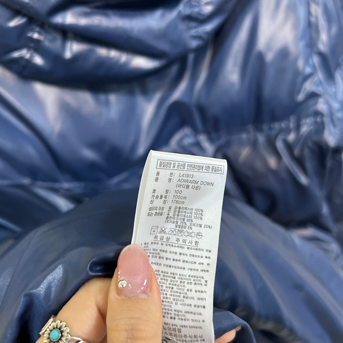아디다스 남성 덕다운 패딩 100 상품이미지4