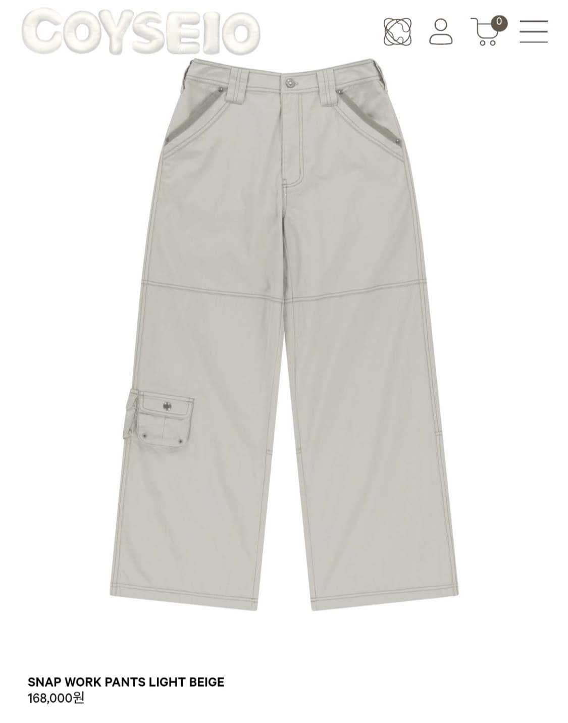코이세이오 snap work pants 0사이즈 상품이미지1