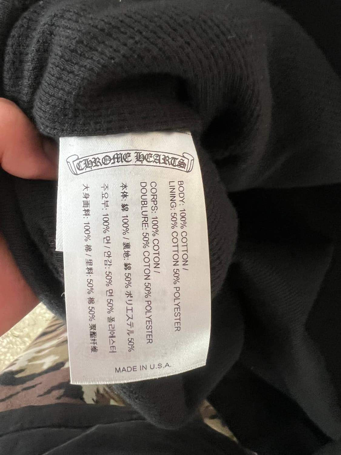 [L] 크롬하츠 홀스슈 플로랄 헤비웨이트 후드집업 상품이미지5