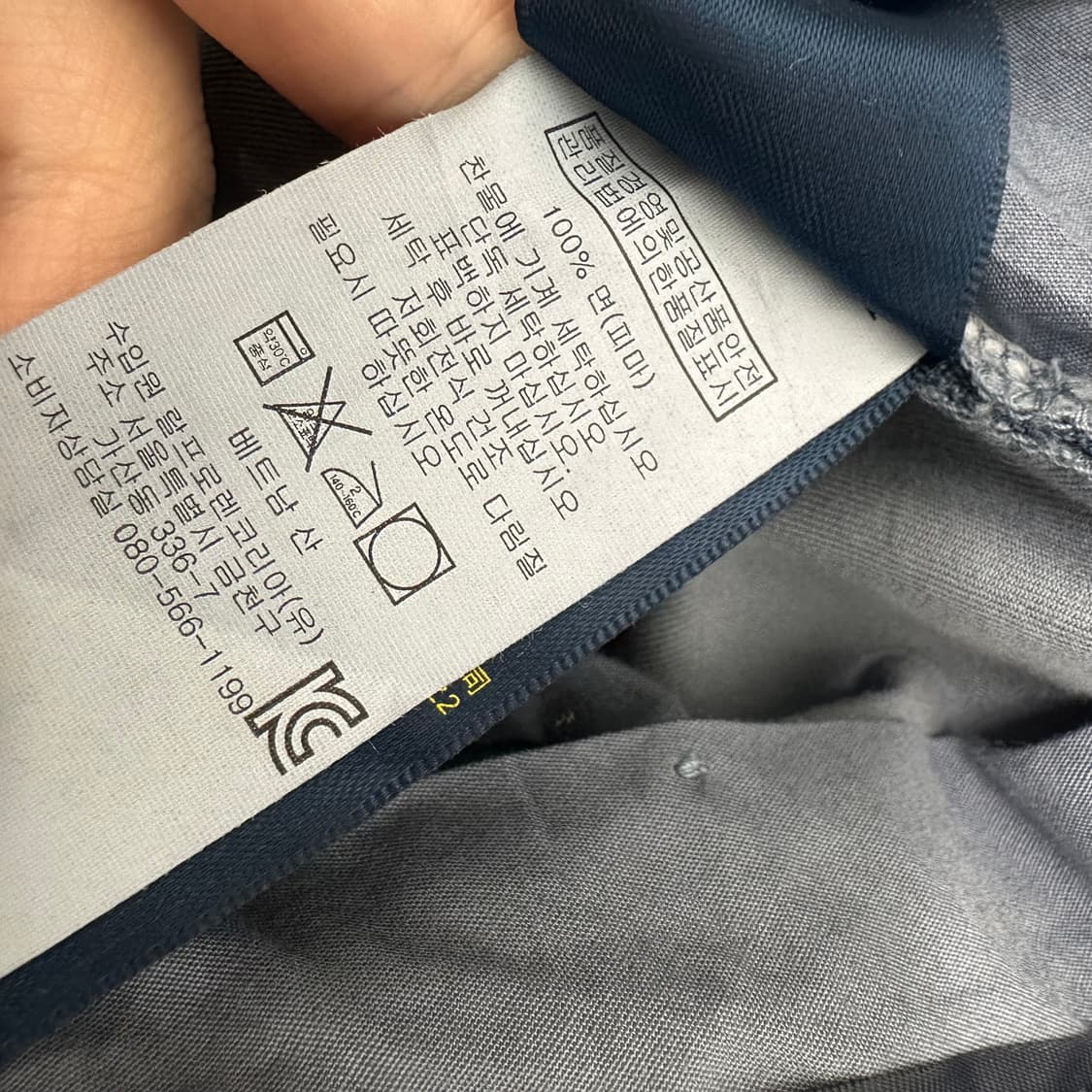 POLO 폴로 랄프로렌 치노 코튼 슬림핏 바지 상품이미지10