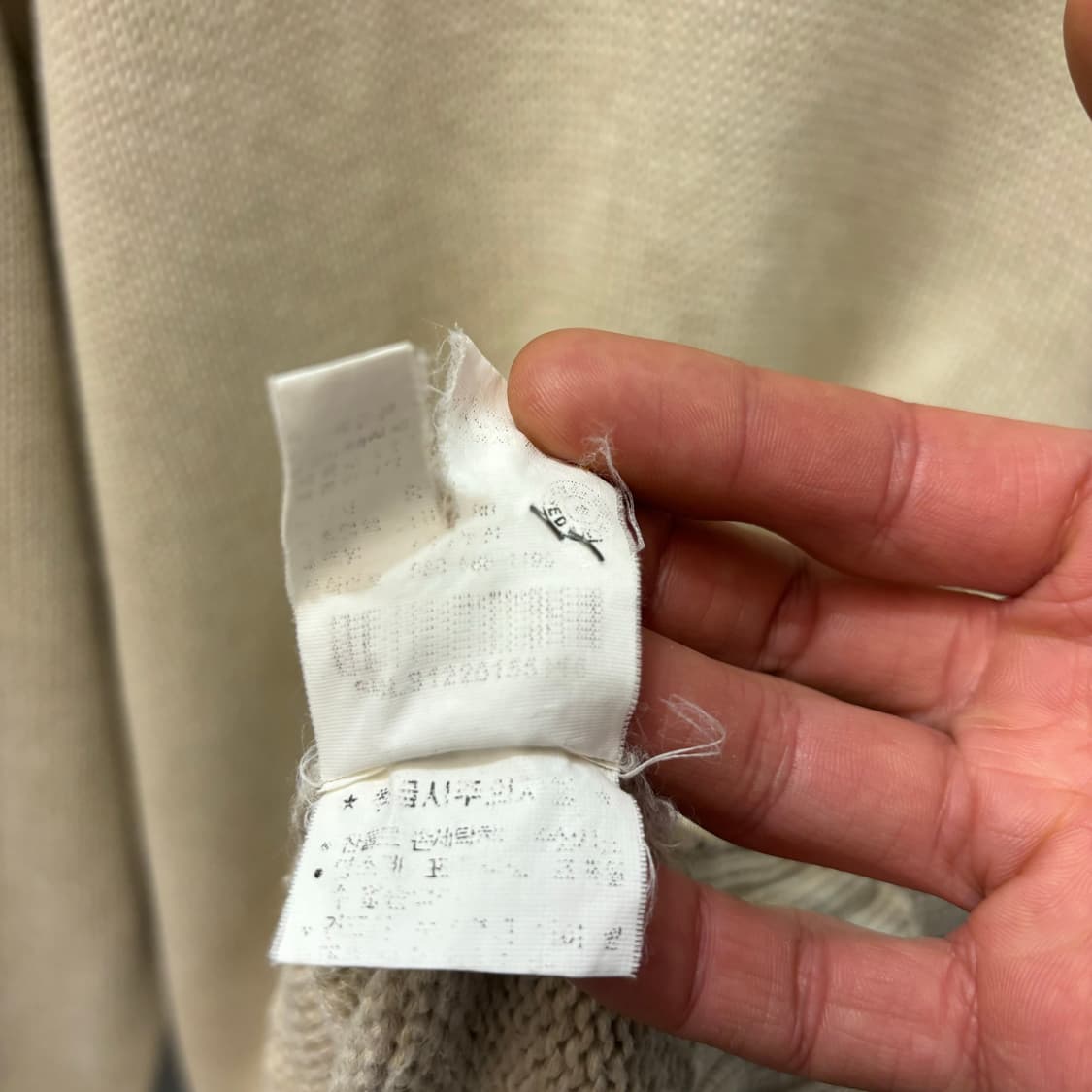 폴로 랄프 로렌 베이지 라운드 니트 3XL 상품이미지8